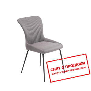 Стул Halmar K-341